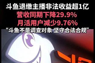 全能表现！坎普24中11拿下22分13板6助3断2帽 抢下7个前场板