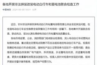 费舍尔建议哈姆：提升防守效率 最好的进攻方式是打转换