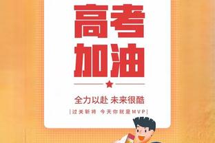 西甲积分榜：皇马、赫罗纳同分列前二，马竞第三巴萨第四