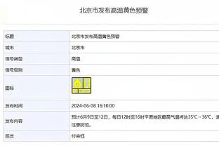 就此永别⁉️菲利普斯已经消失在了曼城的名单中……？