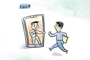 雷竞技竞猜技巧攻略截图3