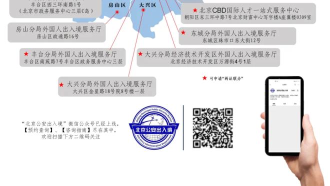 FIFA第58vs第87?你看好卡塔尔卫冕or约旦首进决赛即夺冠？